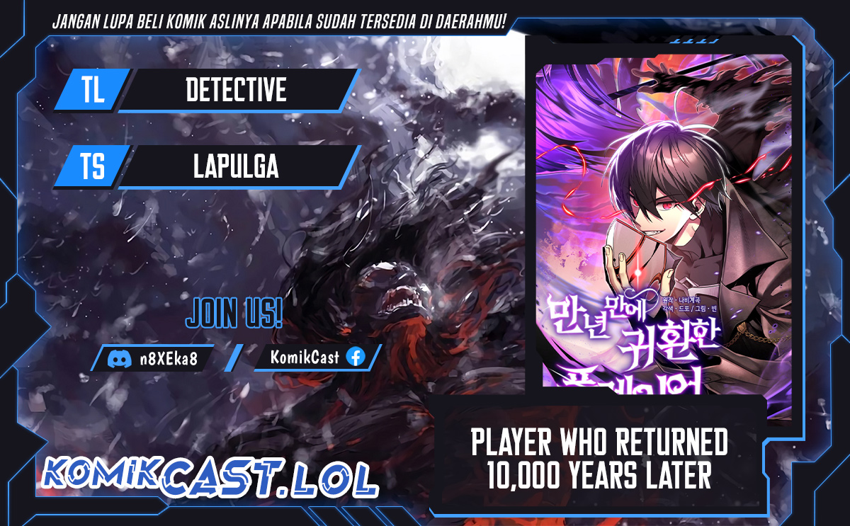 Chapter 94 - halaman 2