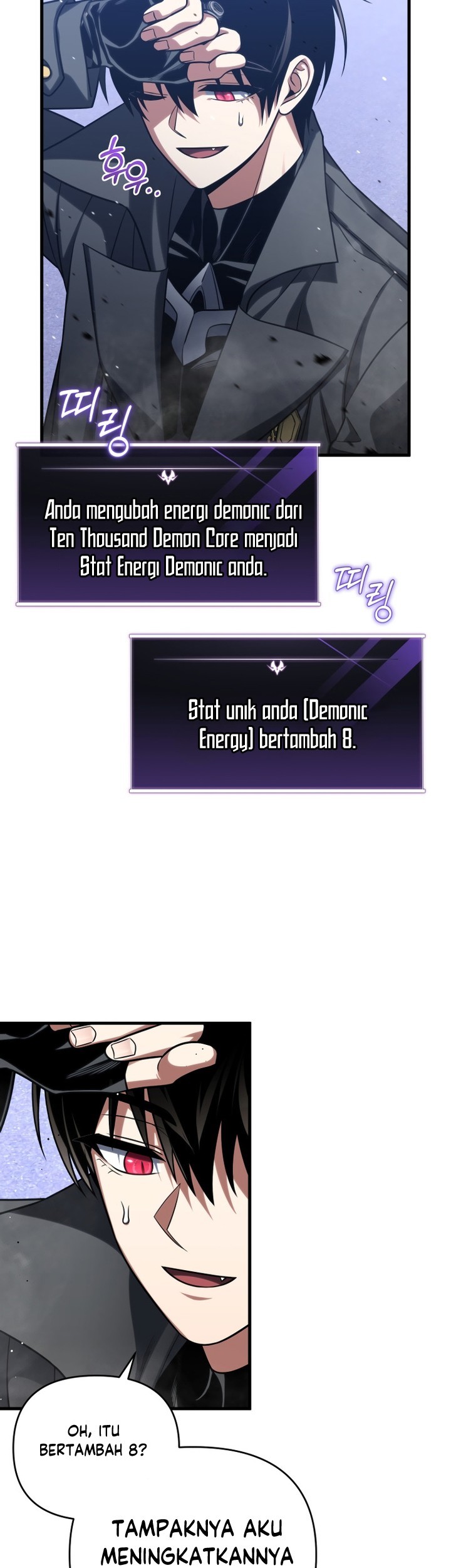Chapter 94 - halaman 31