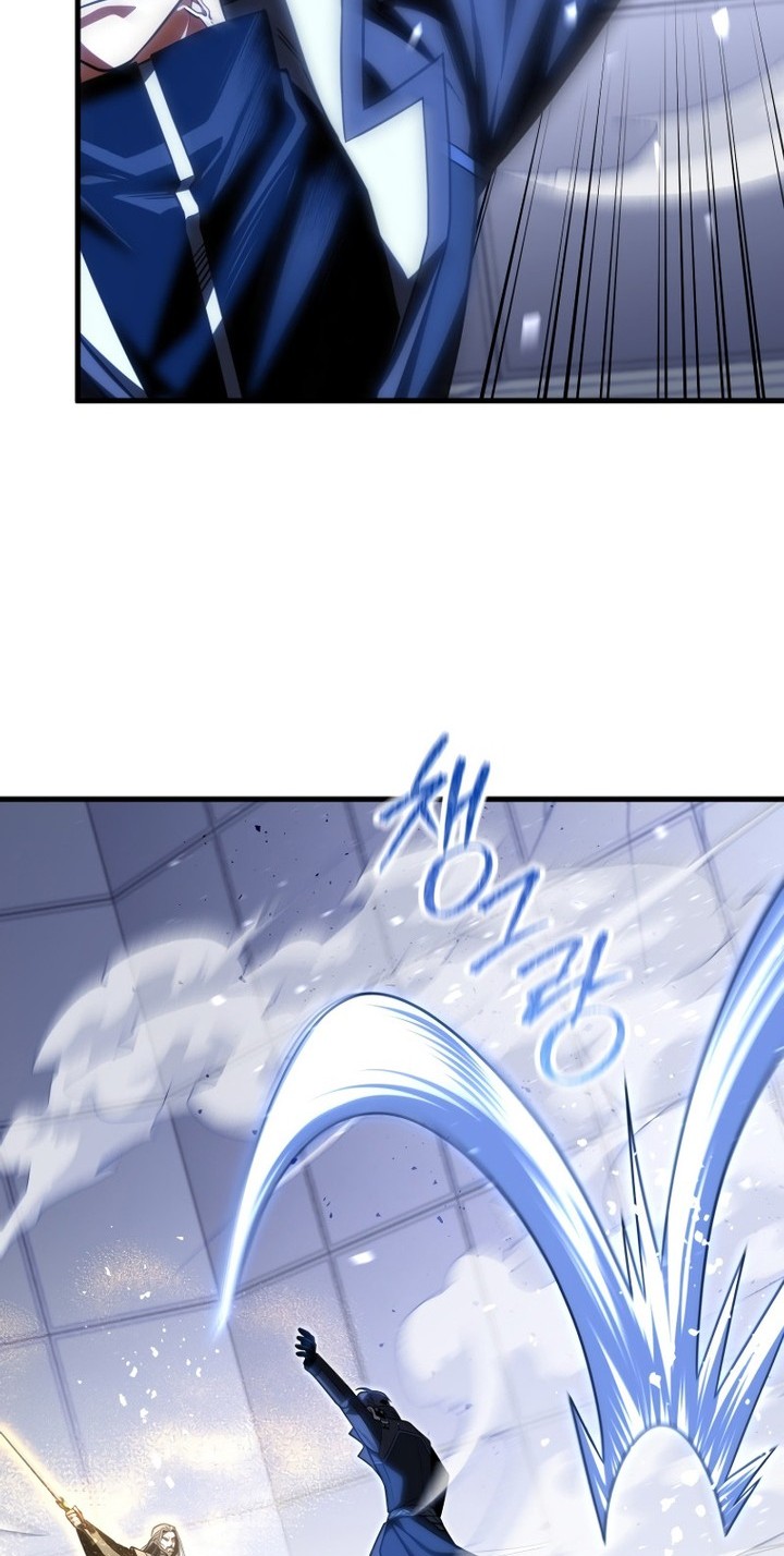 Chapter 94 - halaman 48