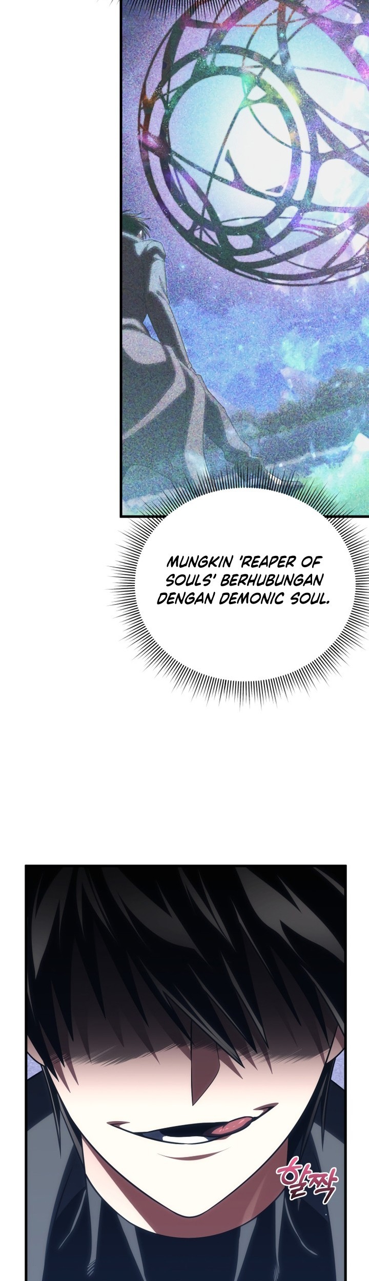 Chapter 94 - halaman 17