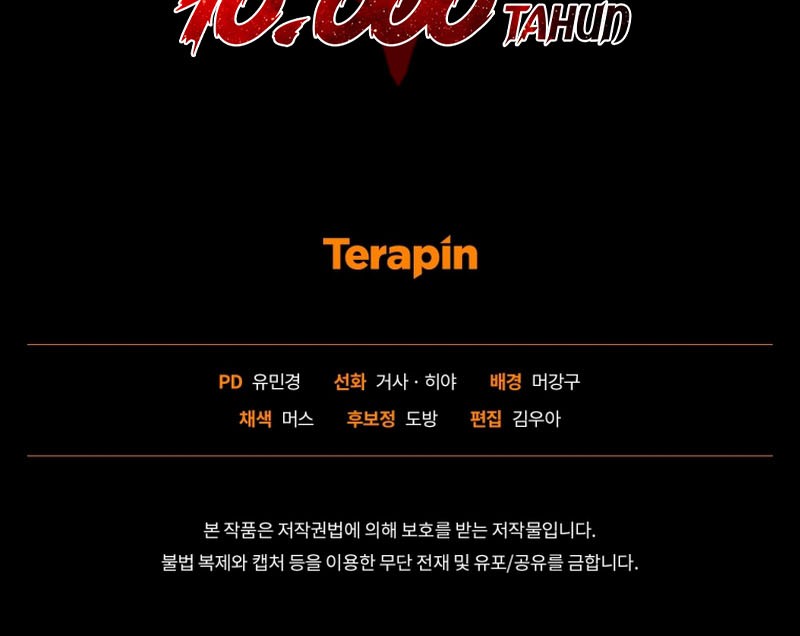 Chapter 93 - halaman 65