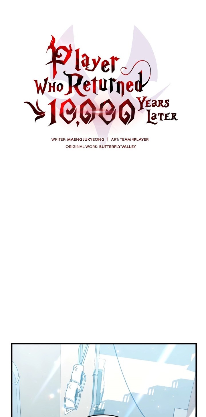 Chapter 90 - halaman 28