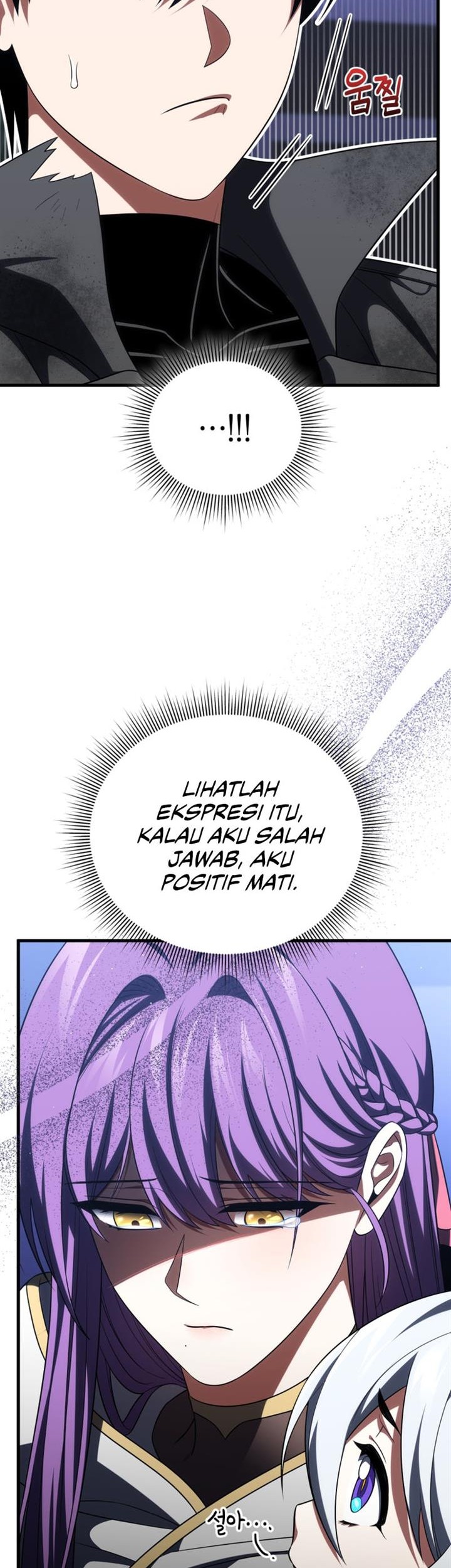 Chapter 87 - halaman 50