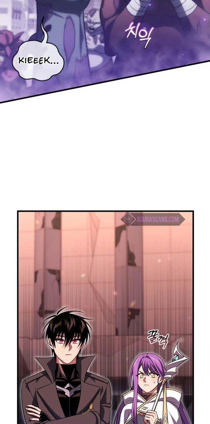 Chapter 82 - halaman 29