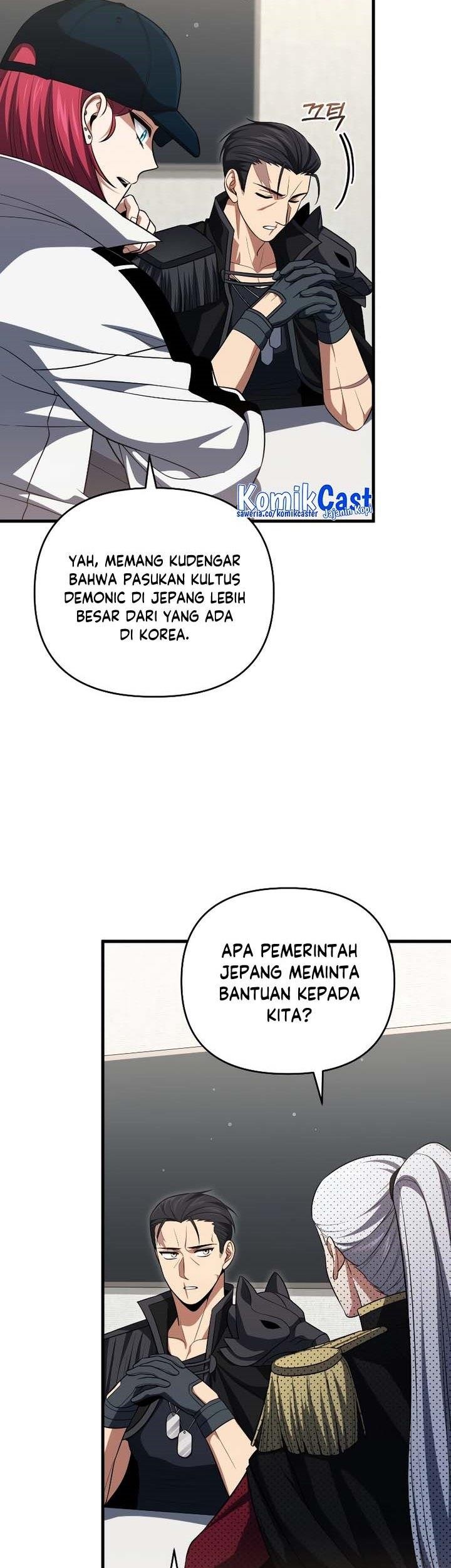 Chapter 81 - halaman 12