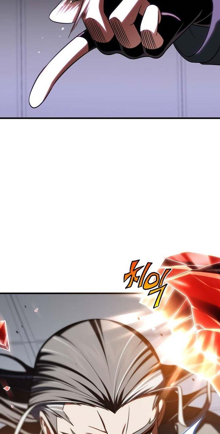 Chapter 80 - halaman 37