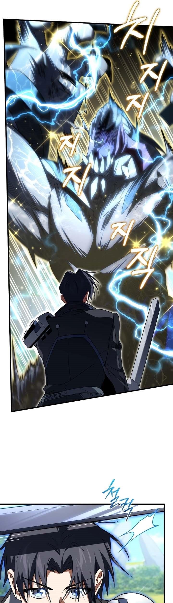 Chapter 78 - halaman 50