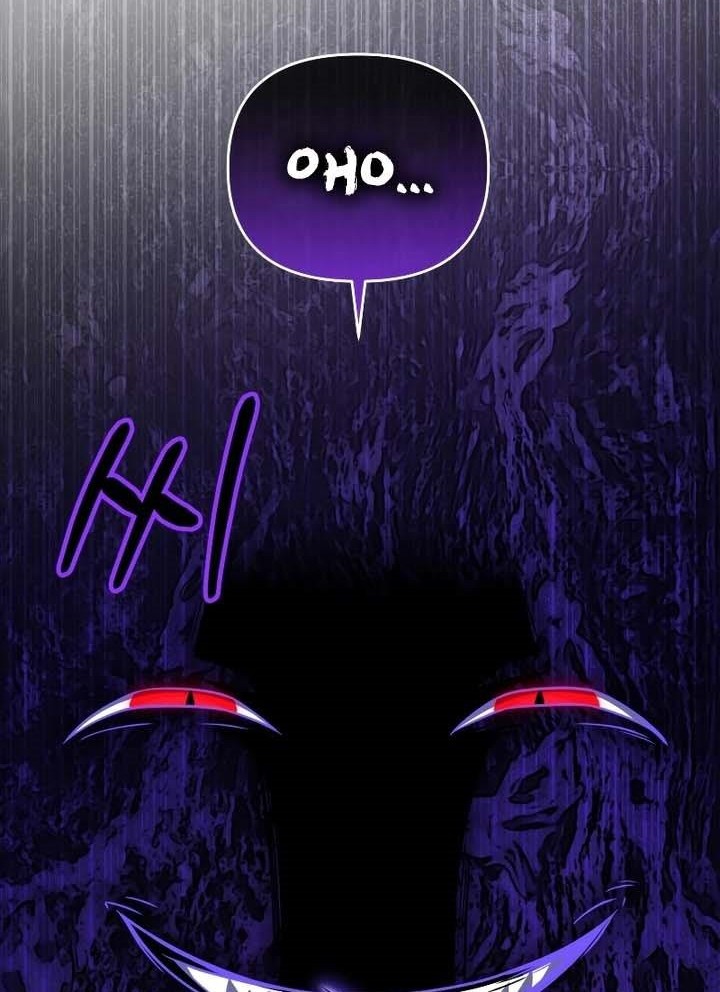 Chapter 78 - halaman 78