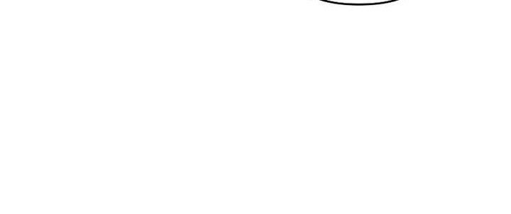 Chapter 77 - halaman 31