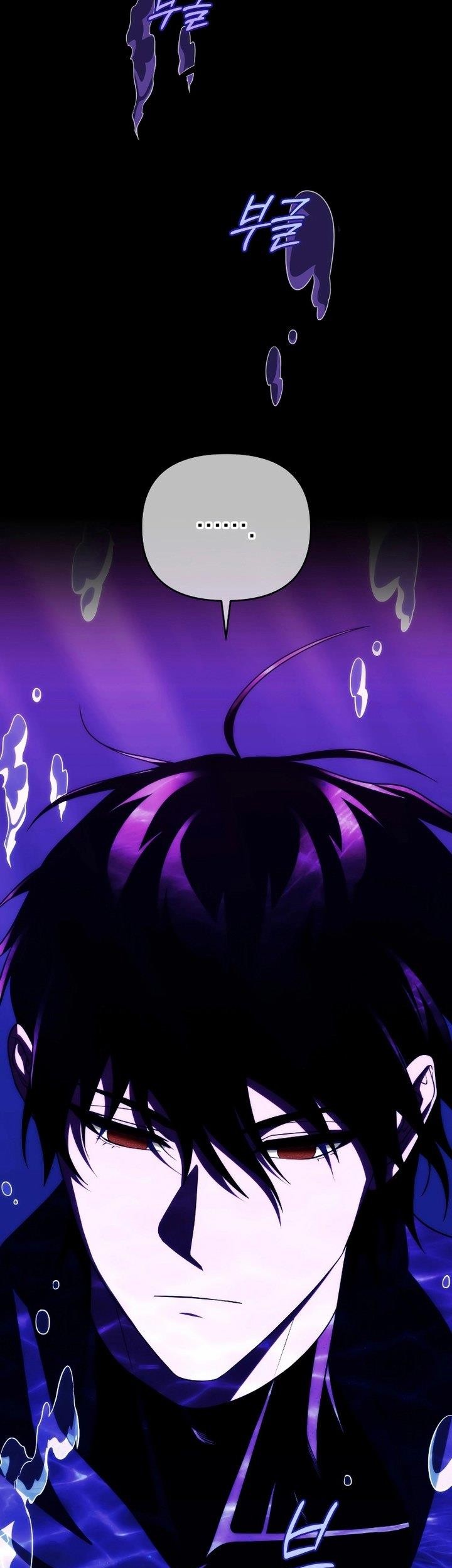 Chapter 75 - halaman 38