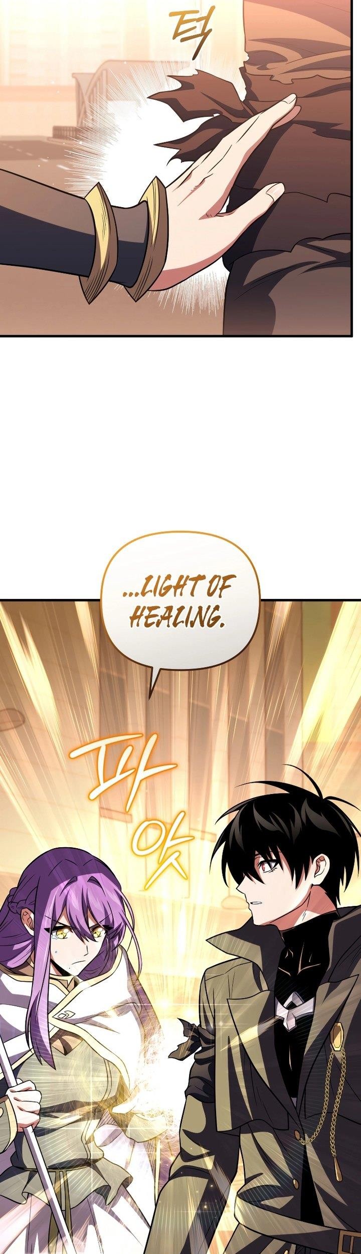 Chapter 75 - halaman 84