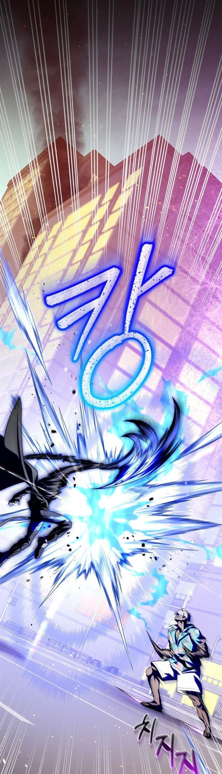 Chapter 72 - halaman 33