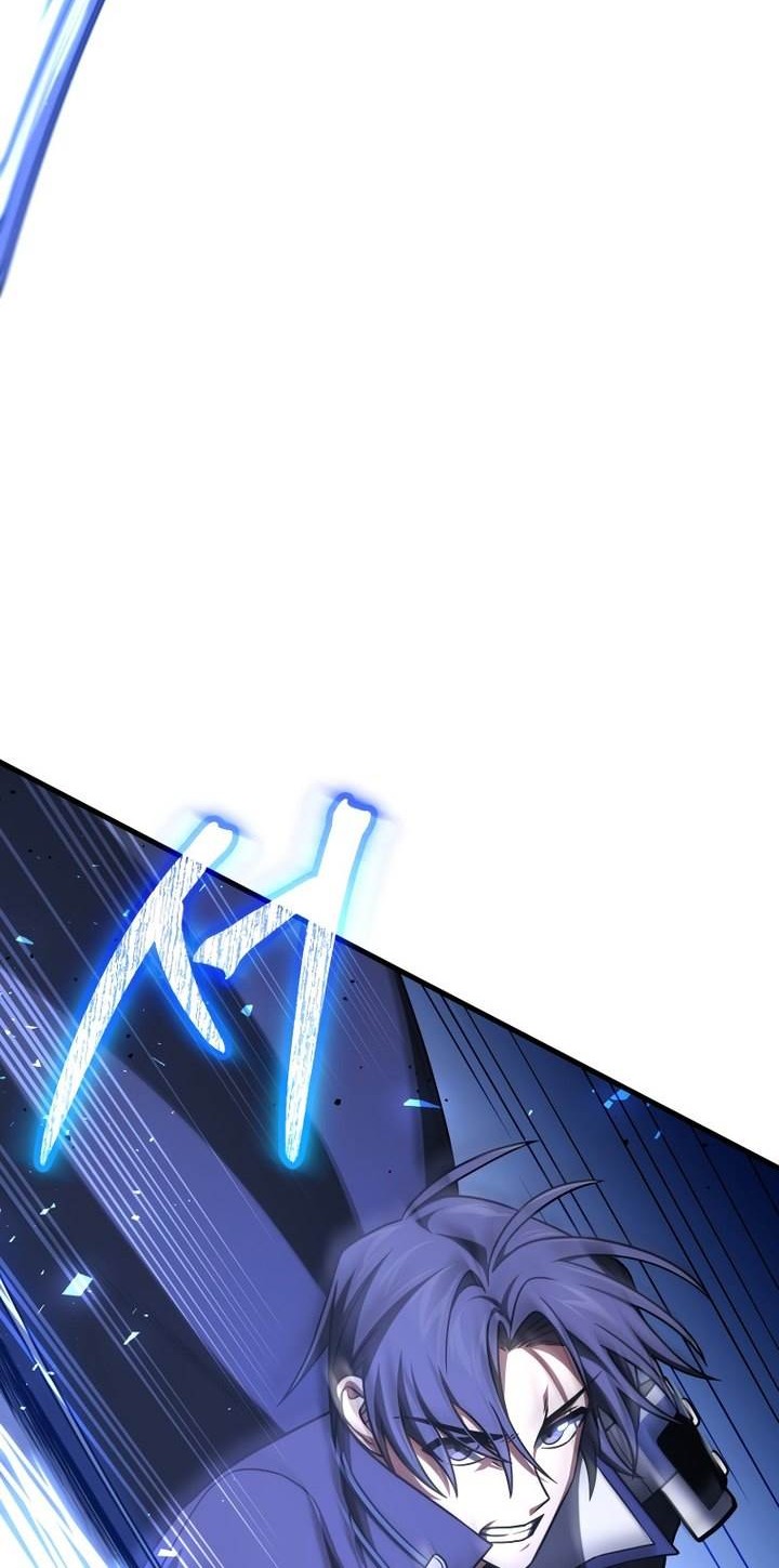 Chapter 71 - halaman 21