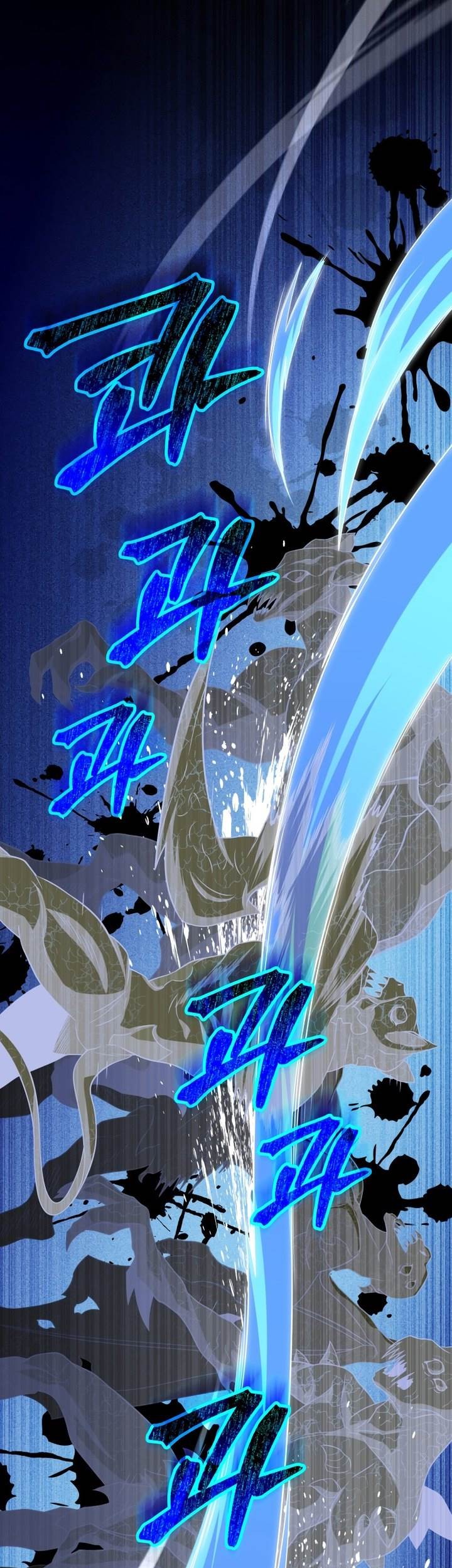 Chapter 71 - halaman 46