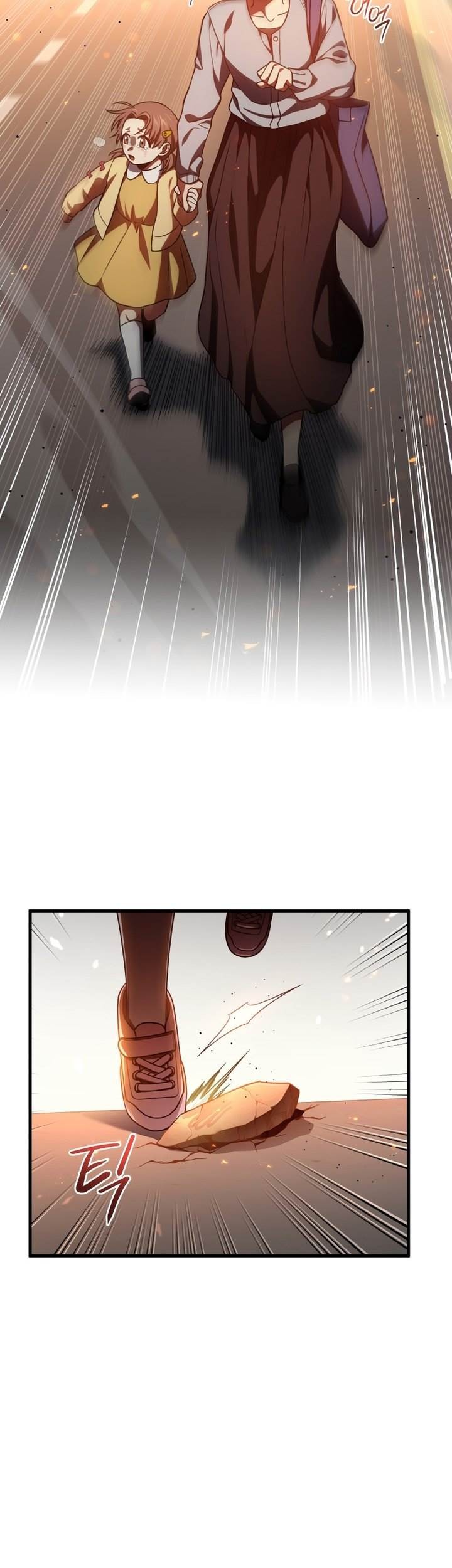 Chapter 71 - halaman 16
