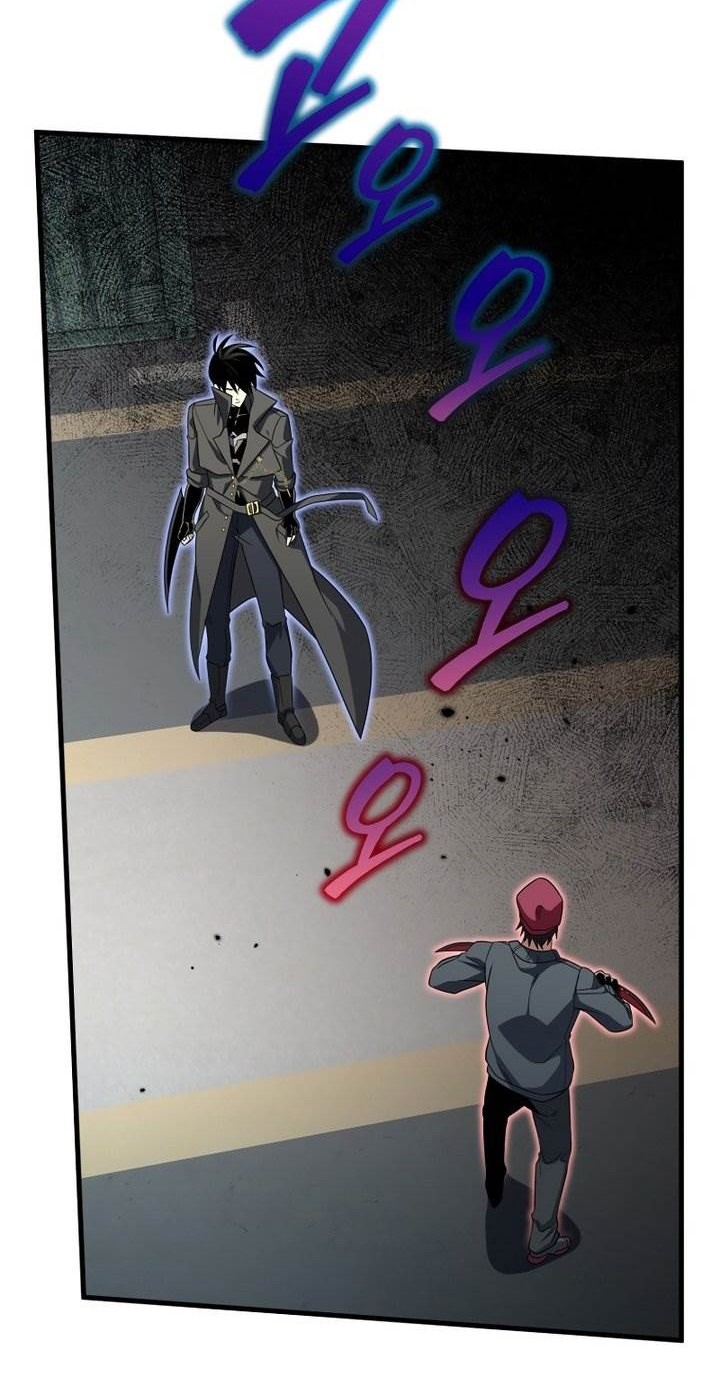 Chapter 67 - halaman 7