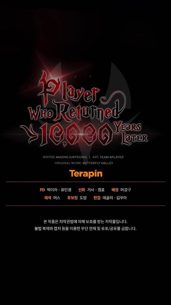 Chapter 66 - halaman 59