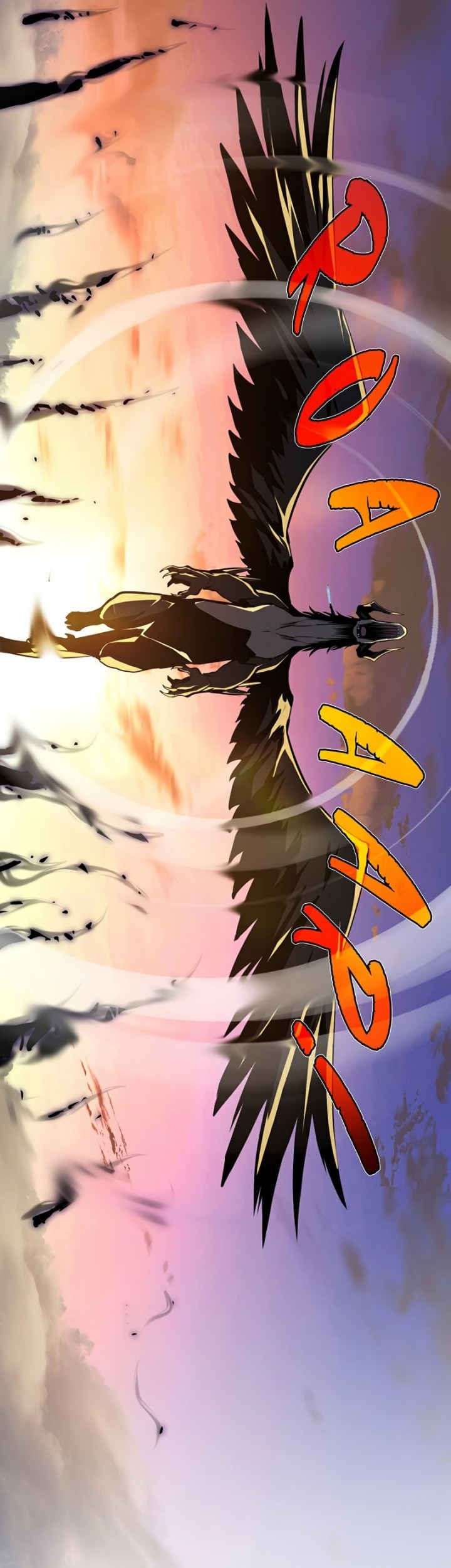 Chapter 204 - halaman 46