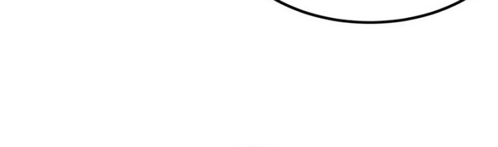 Chapter 195 - halaman 45