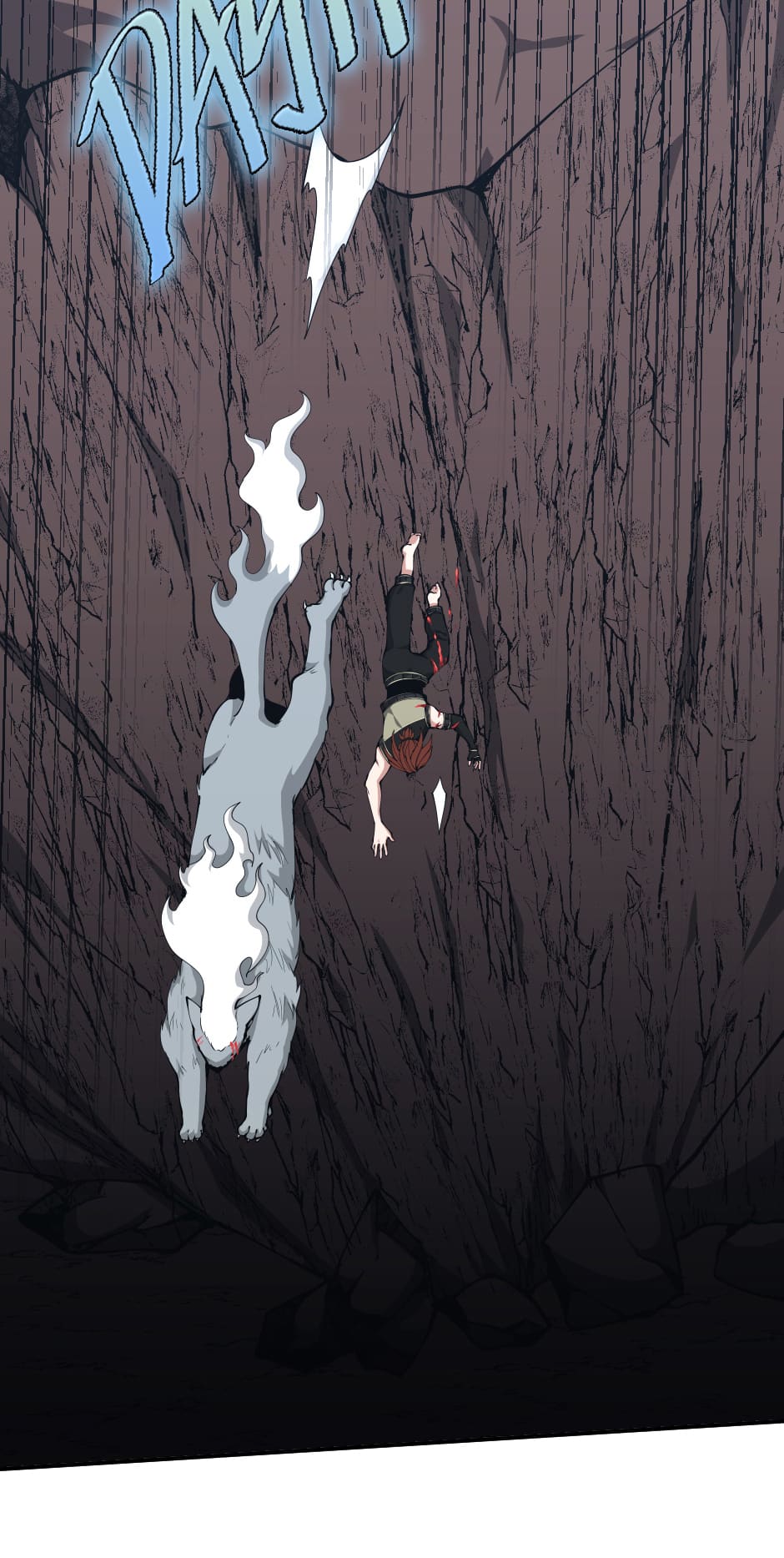 Chapter 156 - halaman 98
