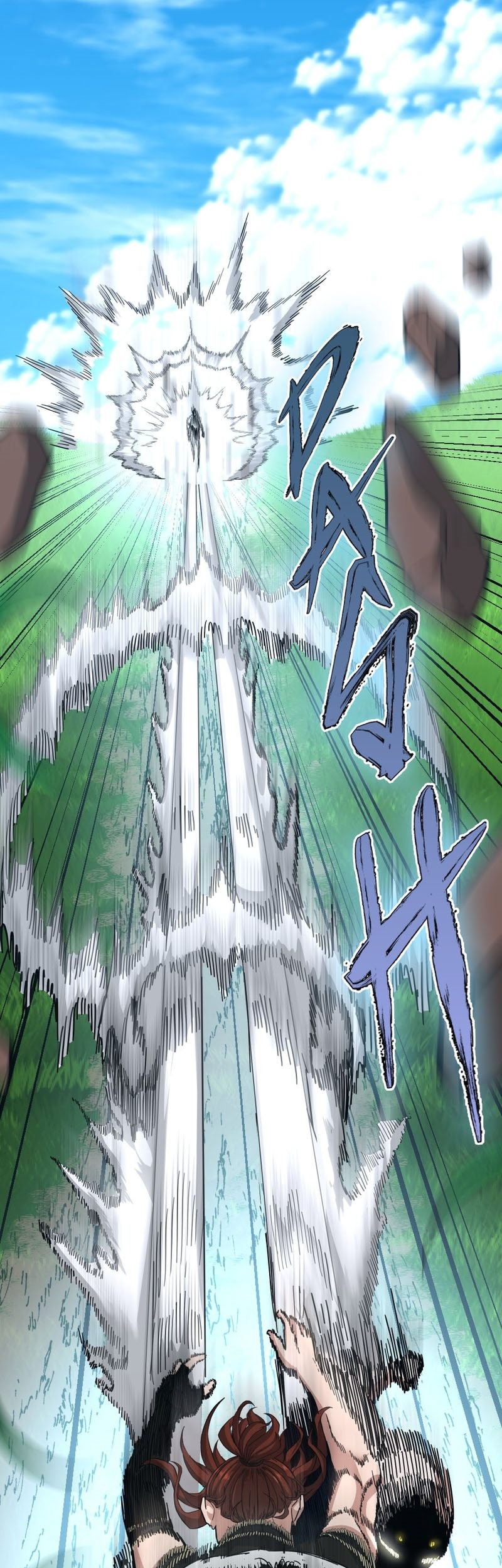Chapter 152 - halaman 74