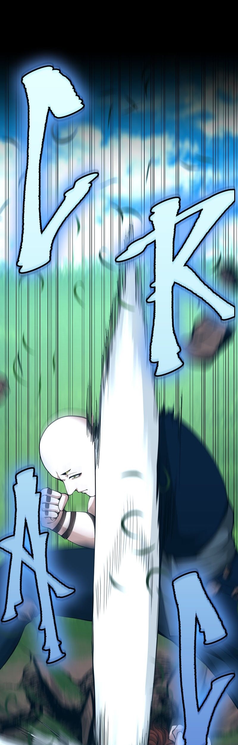 Chapter 152 - halaman 17