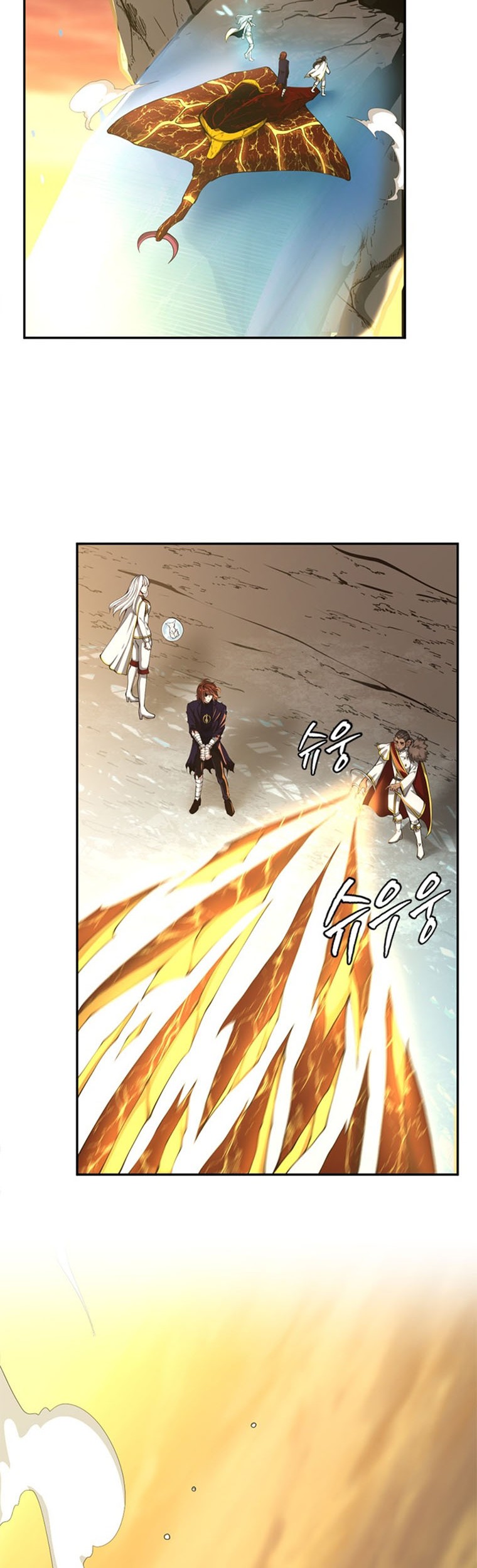 Chapter 143 - halaman 4