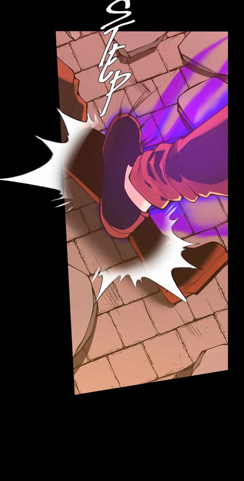Chapter 139 - halaman 102