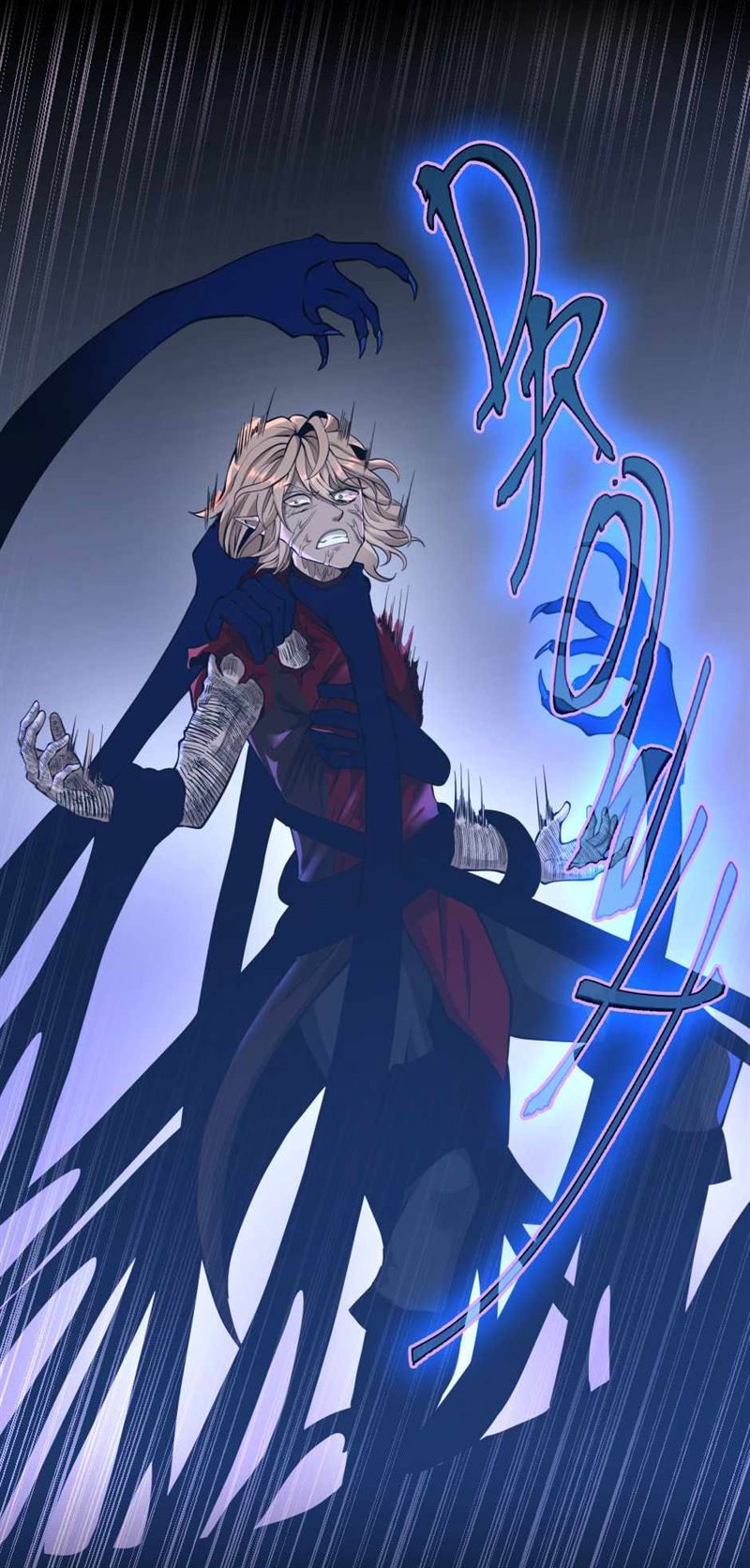 Chapter 139 - halaman 54