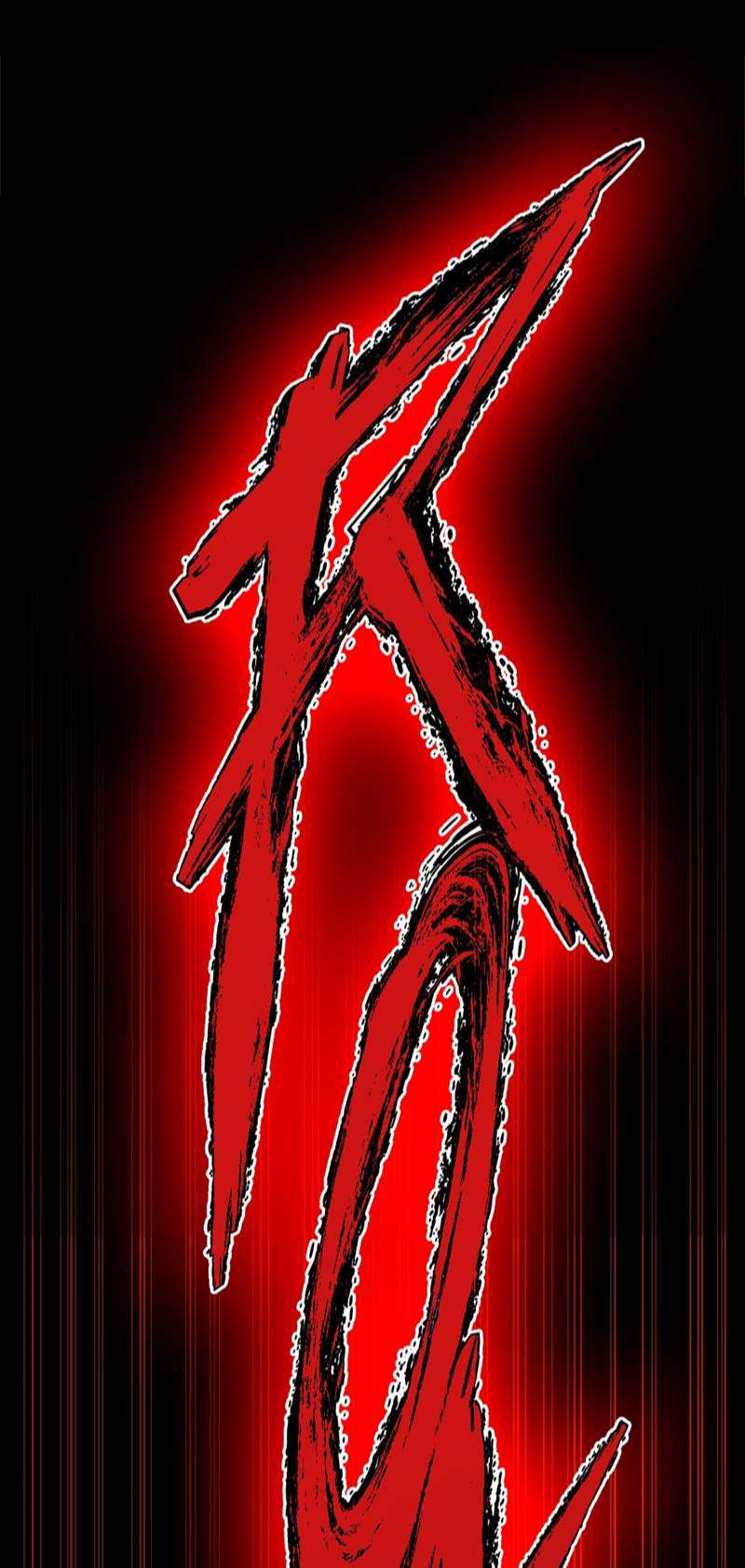 Chapter 138 - halaman 82