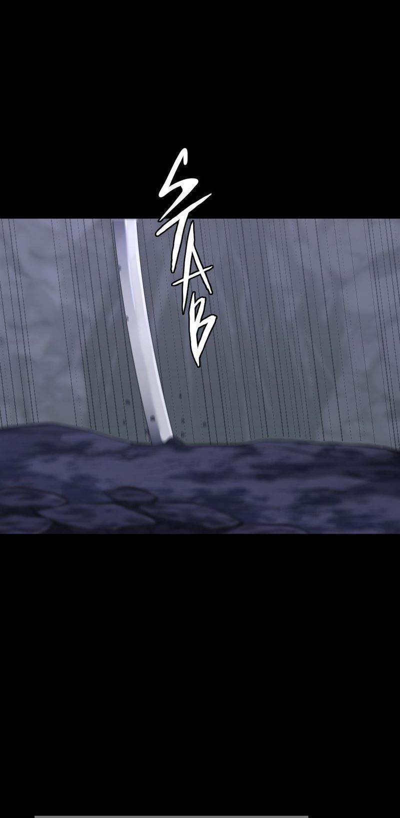 Chapter 120 - halaman 5
