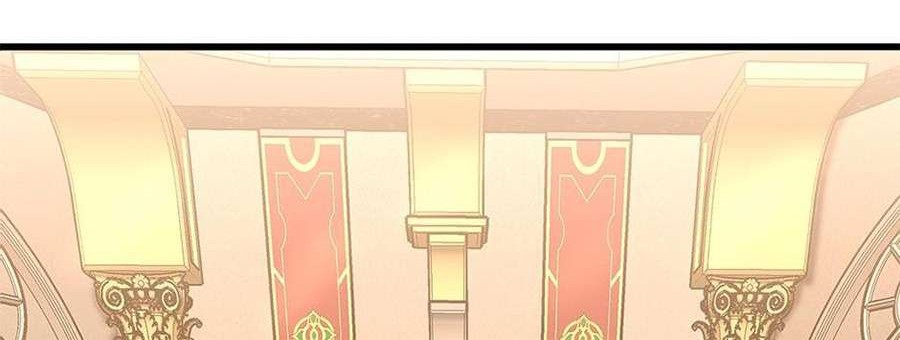 Chapter 112 - halaman 61