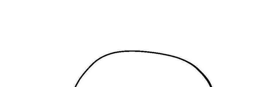 Chapter 112 - halaman 73