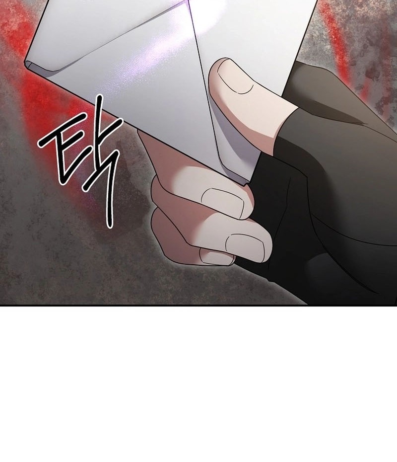 Chapter 117 - halaman 32