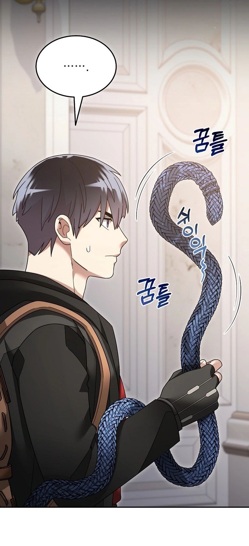 Chapter 117 - halaman 41