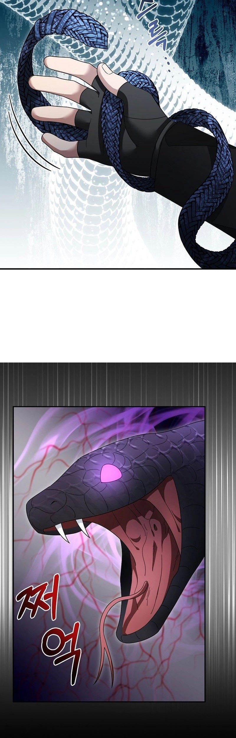 Chapter 117 - halaman 44