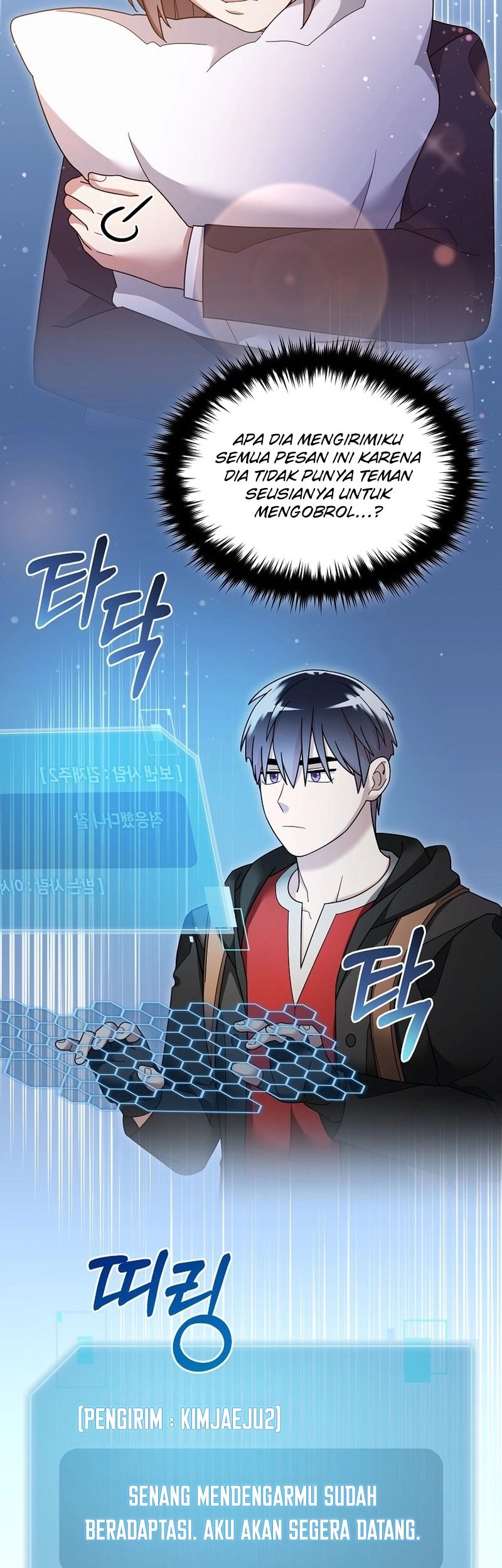 Chapter 117 - halaman 23