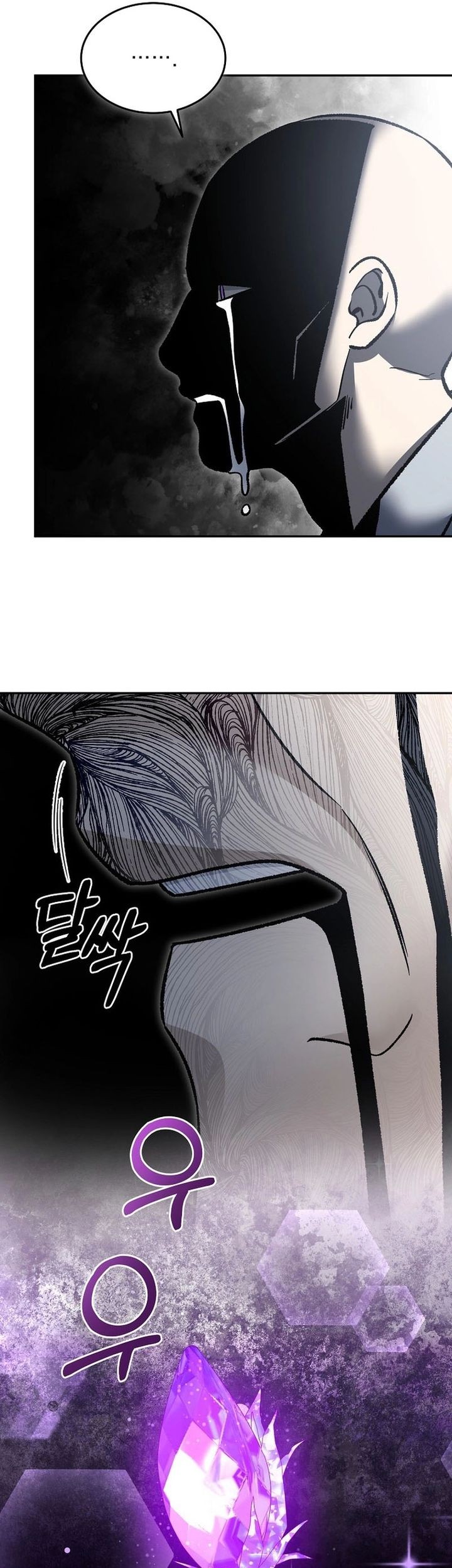 Chapter 116 - halaman 38