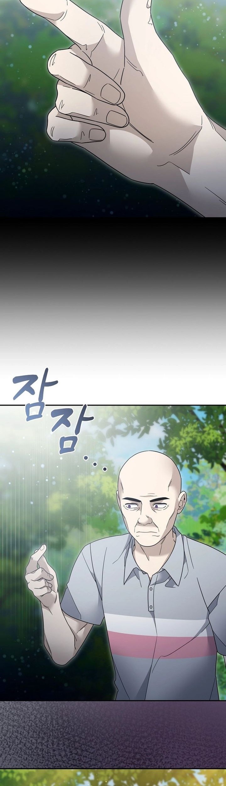 Chapter 116 - halaman 27
