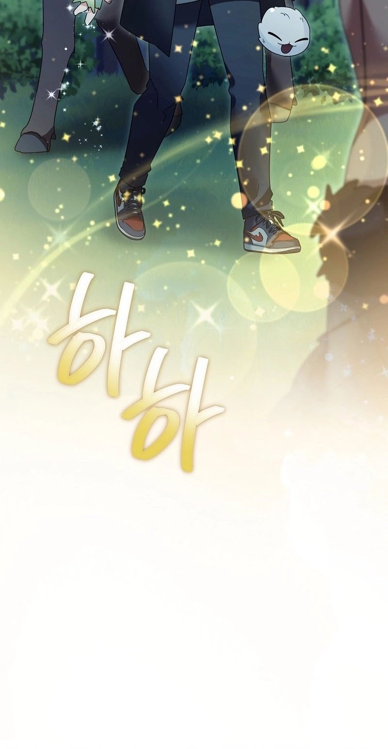 Chapter 115 - halaman 16
