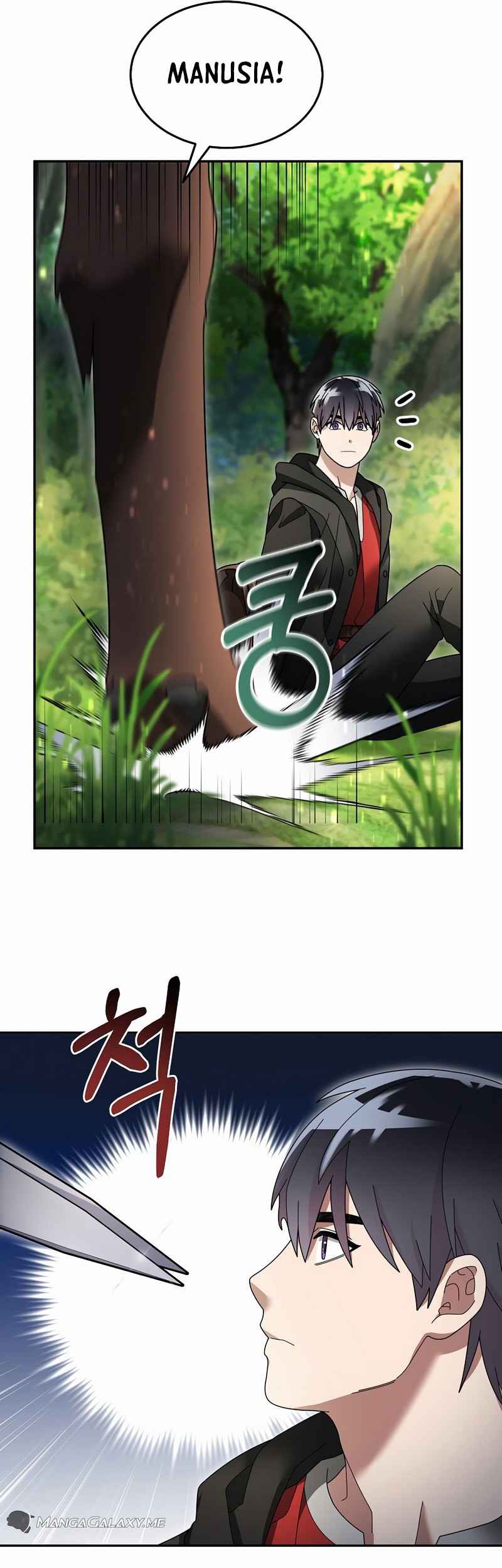 Chapter 101 - halaman 46