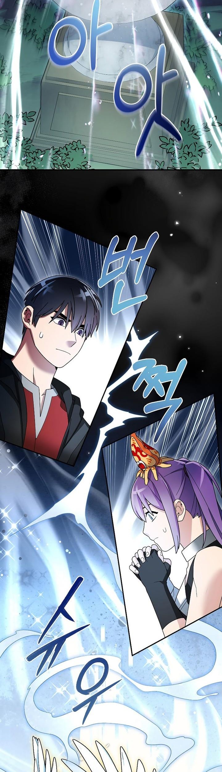 Chapter 98 - halaman 36