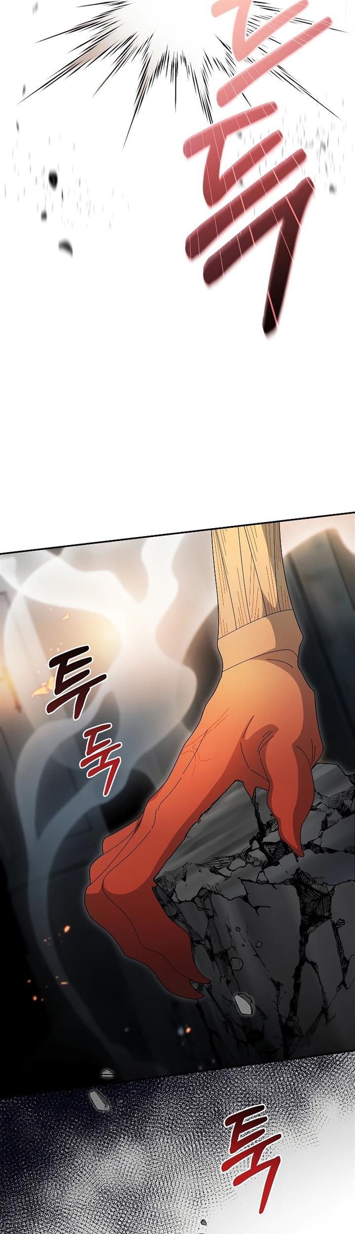 Chapter 94 - halaman 6