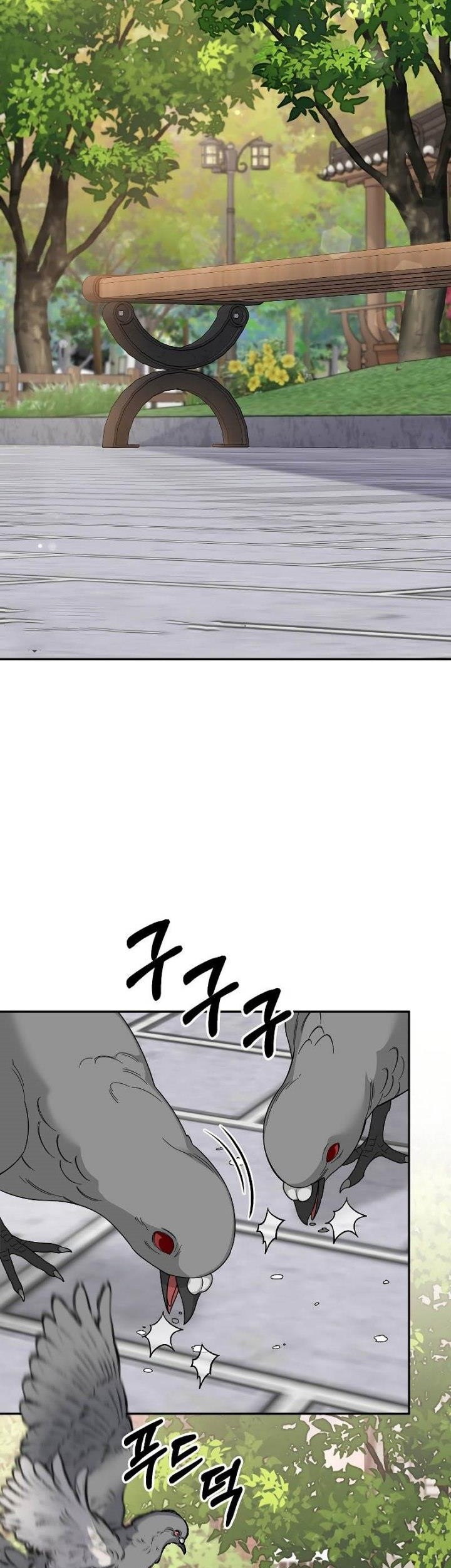 Chapter 89 - halaman 24