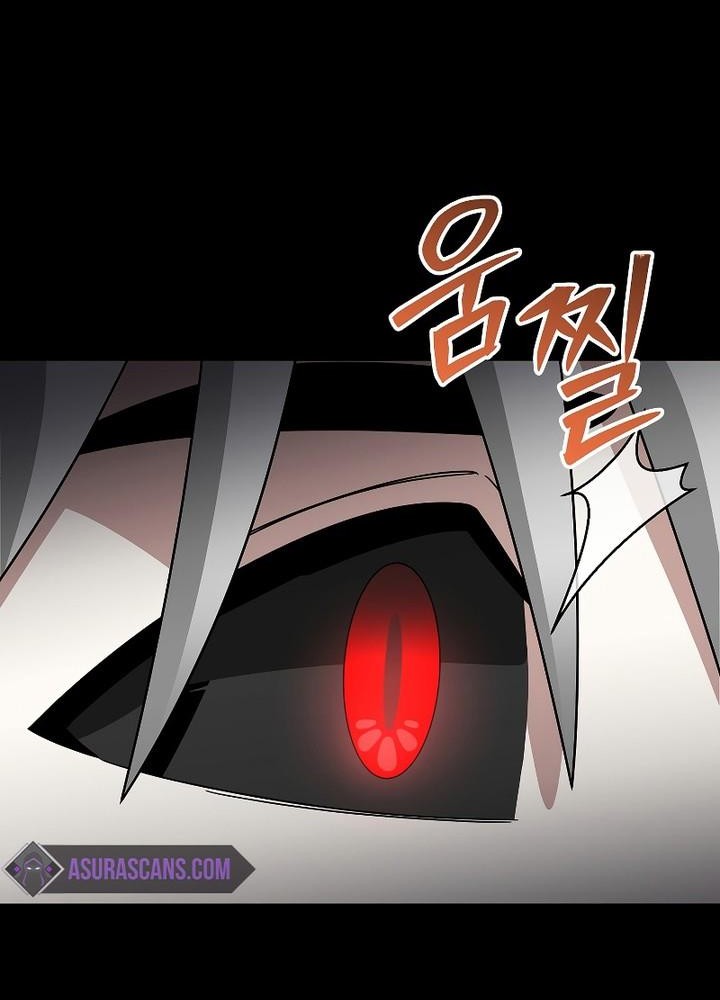 Chapter 88 - halaman 57
