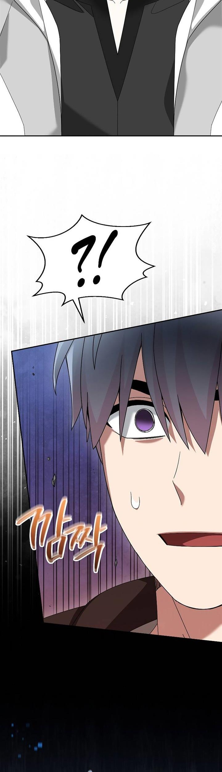 Chapter 87 - halaman 30