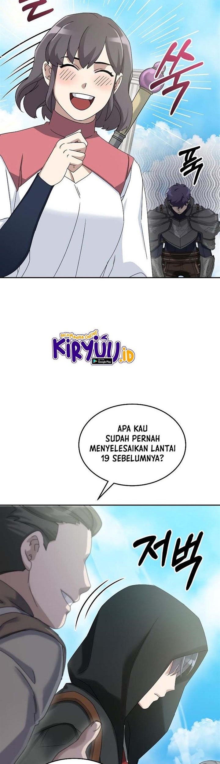 Chapter 77 - halaman 63