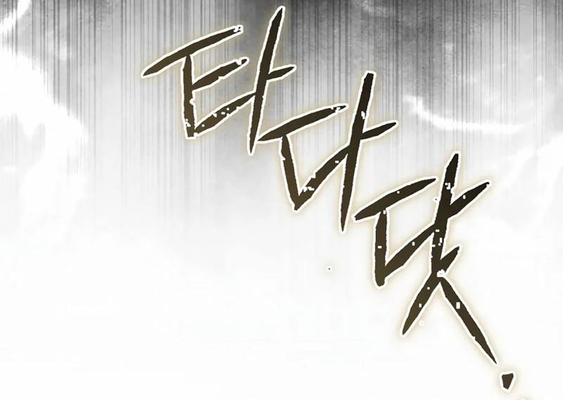 Chapter 149 - halaman 36