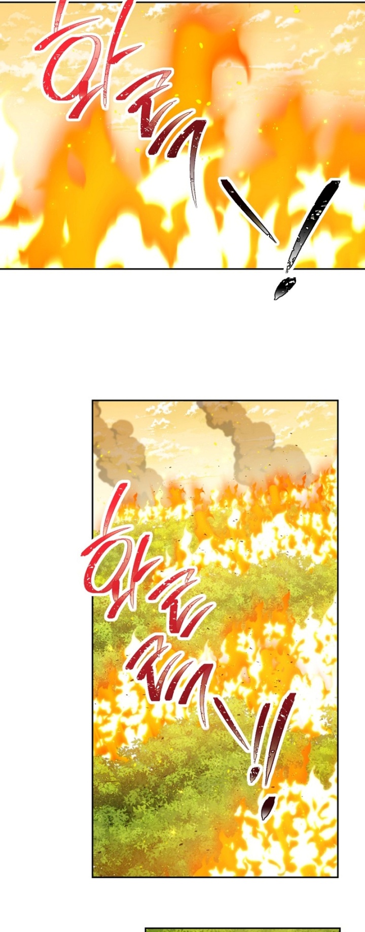 Chapter 233 - halaman 66