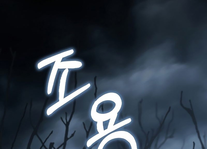 Chapter 143 - halaman 58